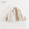 马克珍妮女童复古温暖仿羊羔毛外套2024年秋冬新款241260 商品缩略图3
