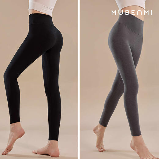 MUBENMI女士小暖皮高腰裤 商品图3