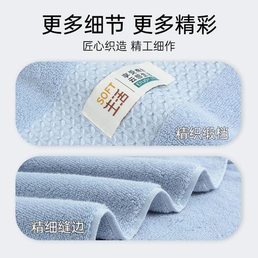 洁丽雅超大纯棉浴巾酒店加厚新疆棉精梳棉吸水居家洗澡巾柔软亲肤 商品图4