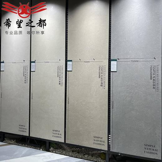 瓷砖寂风微仿古砖水泥客厅750x1500暖灰奶侘防滑地砖黄色柔光厨房 商品图3