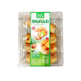 啖啖鲜 牛油果味蛋糕258g