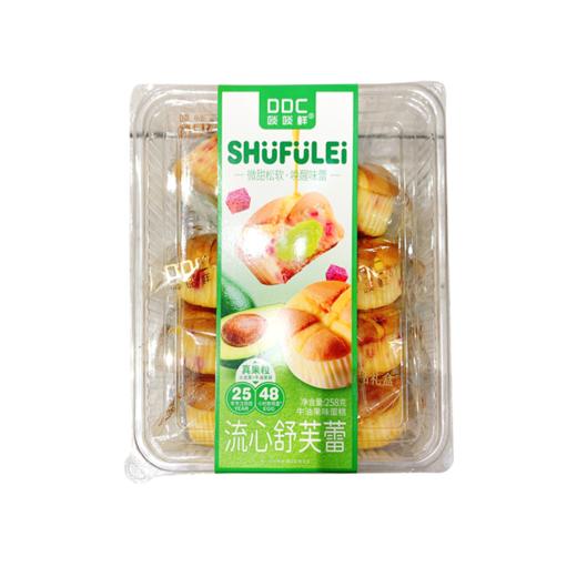 啖啖鲜 牛油果味蛋糕258g 商品图0