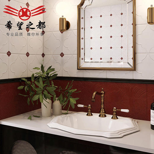 200餐厅法式厨房厕所凹凸花砖阳台轻墙砖花片瓷砖卫生间手工复古 商品图1