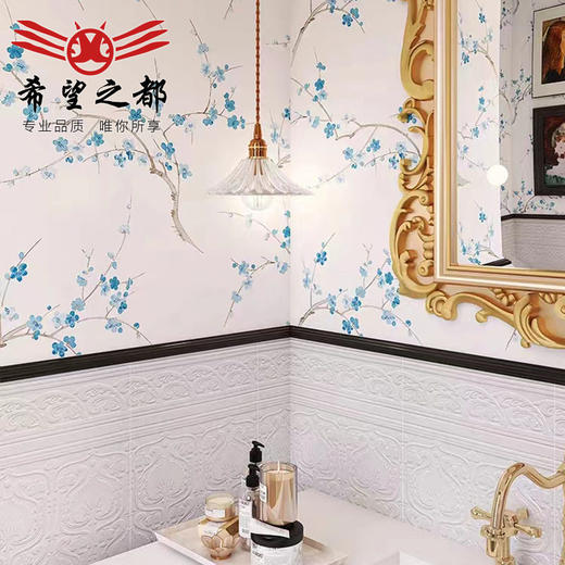 卫生间布霜白厨房墙砖地板砖300x1200法式瓷砖海基花砖复古阳台 商品图3