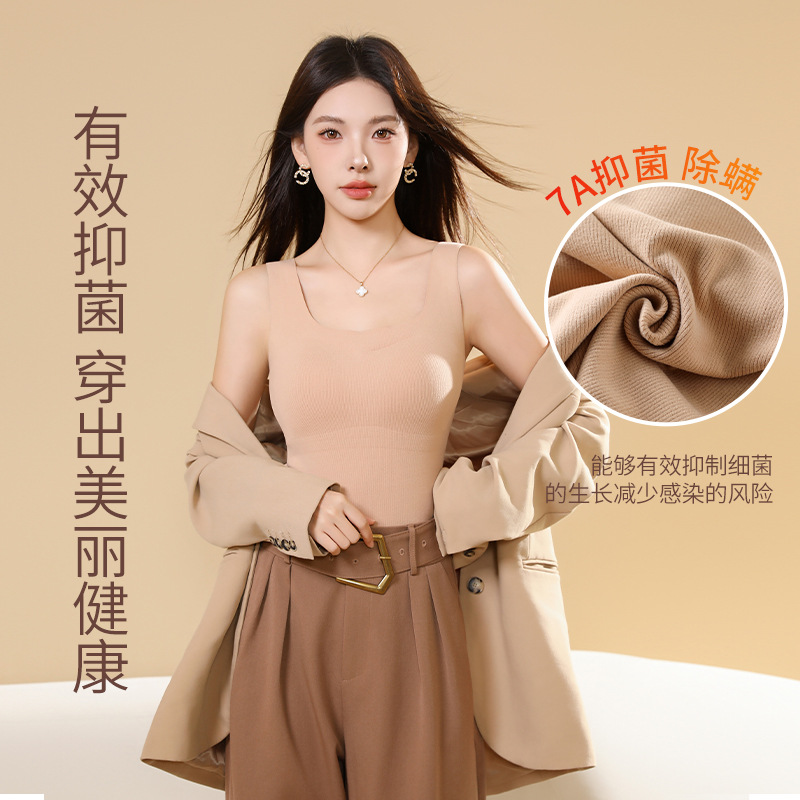 无痕自发热方领保暖背心内搭带胸垫女士抗菌润肤秋冬新款 打底上衣