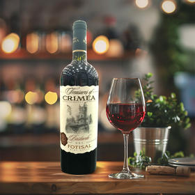 福提萨利巴斯塔都干红750ml/012466