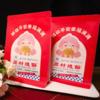 周村烧饼碎碎平安款65g/山东淄博特产零食纯手工香酥薄脆芝麻饼 商品缩略图1