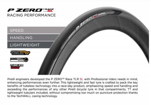 倍耐力 自行车车胎 商品图0