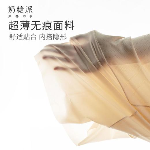 奶糖派人鱼加长塑型裤舒适收腹轻薄透气显瘦亲肤细腻不勒不走光女 商品图3