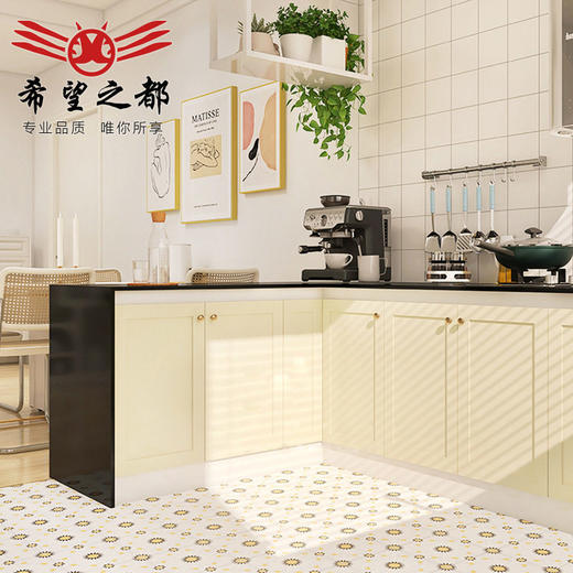 小墙砖风卫生间雏菊瓷砖地砖橙黄小浴室阳台200x200花砖法式奶油 商品图1