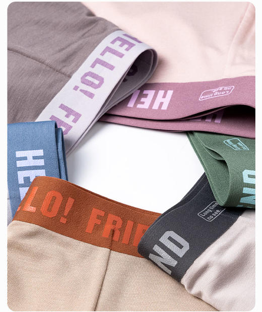 男士60支莫代尔腰头印花无痕好友腰头撞色平角内裤3019/3030 商品图2