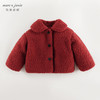 马克珍妮女童复古仿羊羔毛棉衣儿童夹棉外套2024年冬装新款241098 商品缩略图3