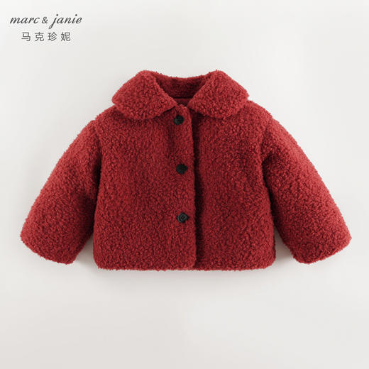 马克珍妮女童复古仿羊羔毛棉衣儿童夹棉外套2024年冬装新款241098 商品图3