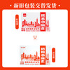 陈昌银【糯米小麻花零食礼盒】800克整箱3种口味独立小袋重庆网红麻花小零食 商品缩略图7