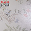 瓷砖侘寂地砖花砖浴室法式300x800厨房厕所卫生间风墙砖复古奶油 商品缩略图3