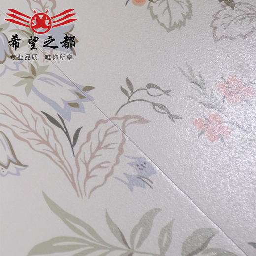 瓷砖侘寂地砖花砖浴室法式300x800厨房厕所卫生间风墙砖复古奶油 商品图3