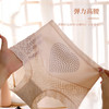 【清仓大促】洁丽雅3条装高腰纯棉女士内裤 商品缩略图2