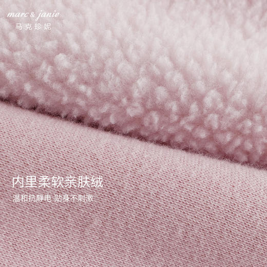 【加绒】马克珍妮女童可爱小熊假两件高领卫衣冬装新款上衣541925 商品图5