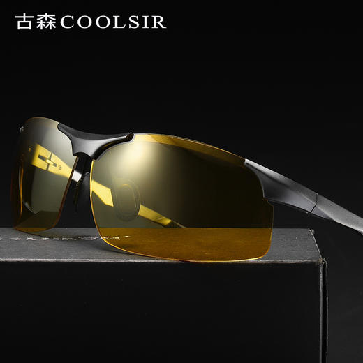 男士半框遮阳镜 偏光变色墨镜太阳镜 户外防晒骑行开车出游垂钓 商品图1