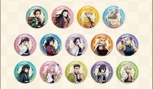 次元波板糖 鬼灭之刃 徽章 吧唧 14包/盒 国谷 商品图0