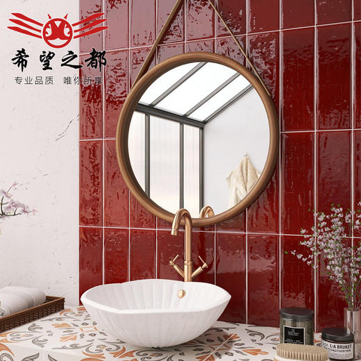 瓷砖阳台厨房吧台长条佛山红色100X300mm浴室北欧墙砖卫生间砖 商品图0