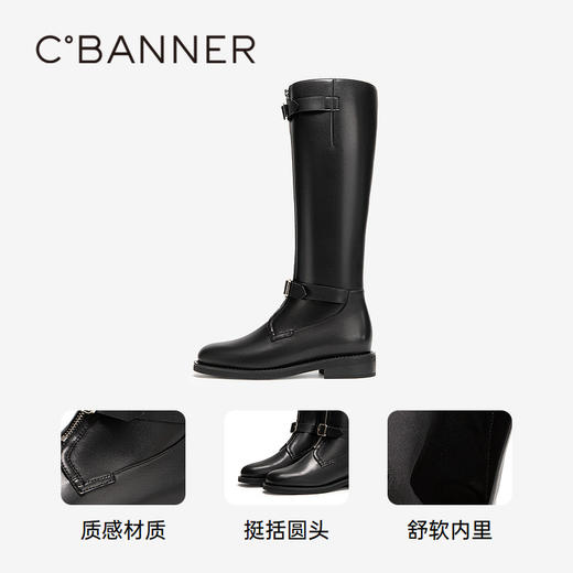 千百度厚底增高骑士靴女款冬季平稳瘦瘦靴黑色高筒长靴A24591816 商品图3