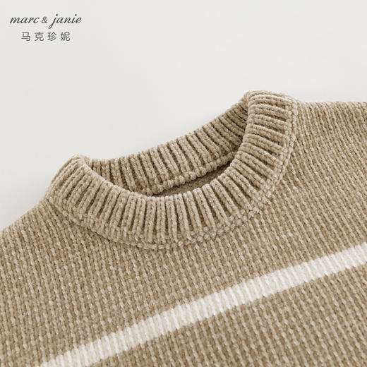 马克珍妮男童休闲条纹雪尼尔毛衣儿童针织衫2024年秋冬新款241706 商品图4