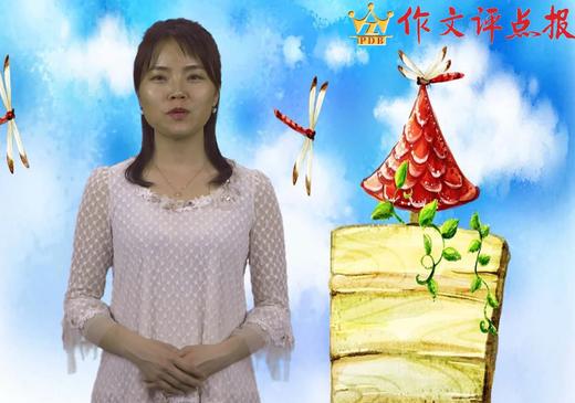 游记的写作技法 商品图0