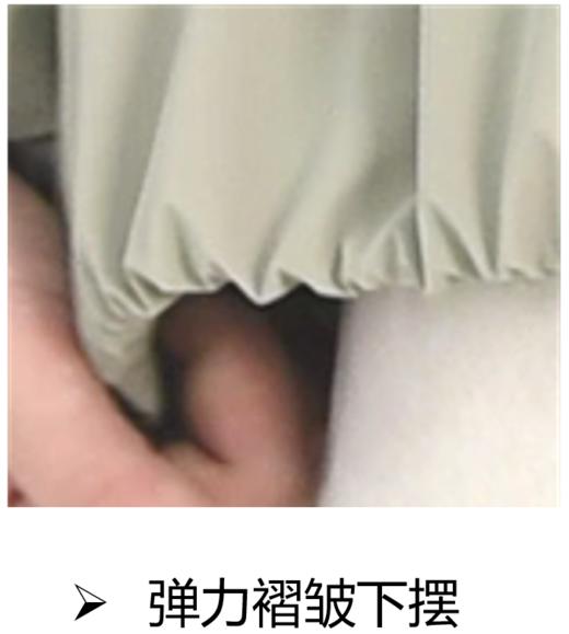 佐丹奴女装梭织外套 05374601 商品图4