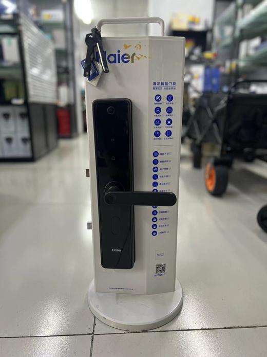——————海尔智能门锁HFH-19V-U1（pro）（代发） 商品图0
