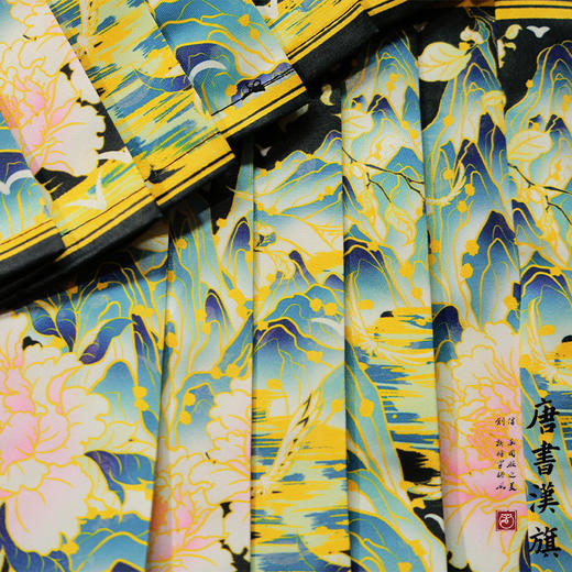 【千里江山·墨染】印花精美工艺新中式国风马面裙沉鱼落雁套装 商品图5