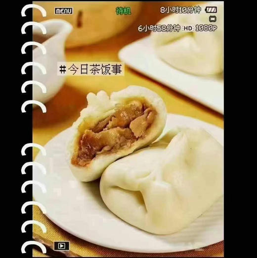 😋😋舒汇牛小白烤肉包来啦‼️
四四方方经典造型，内馅片片🥓烤肉，肥瘦相间，咬一口满嘴肉香，根本停不下来[色][色] 商品图1