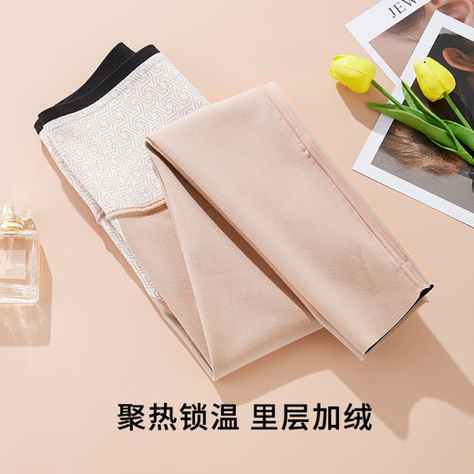 雅黛丽保暖裤加绒显瘦提臀打底裤高腰收腹不掉裆高弹瑜伽裤可外穿 商品图1