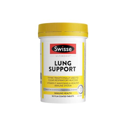 【保税仓】Swisse草本复合维生素清肺片90片澳版 商品图0