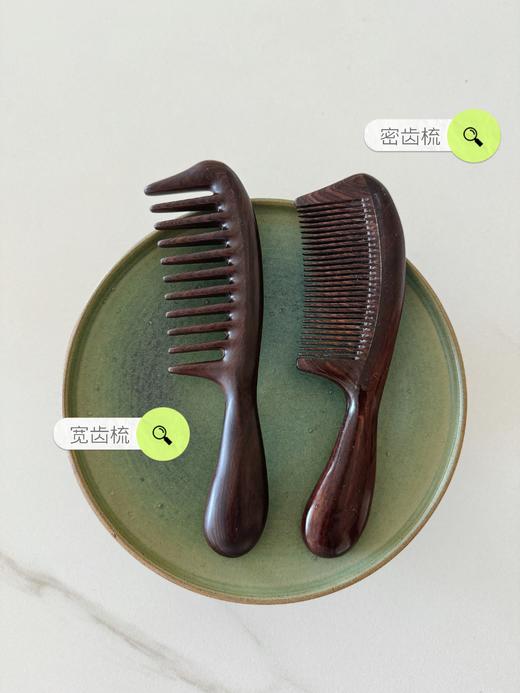 朵妈自用推荐 白发脱发问题小组 养发生发四件套 商品图3