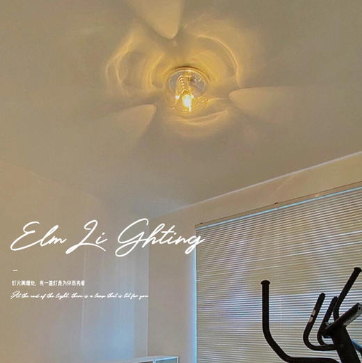 中古风设计师轻奢过关灯北欧氛围餐厅道灯玄玻璃纹包豪斯壁灯波浪 商品图1