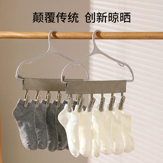 FaSoLa便携式旅行晾衣夹布艺折叠魔术贴晾衣架出差衣架挂钩小夹子 商品图1