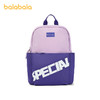 巴拉巴拉儿童包包男童女童休闲包舒适撞色双肩包时尚简约背包外出 商品缩略图4