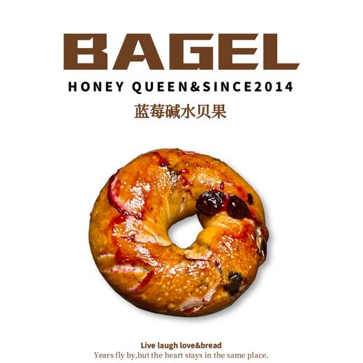 乳酪蓝莓贝果 商品图0