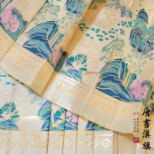 【千里江山·云母白】织金妆花精美工艺新中式国风马面裙彩墨山水套装 商品图6