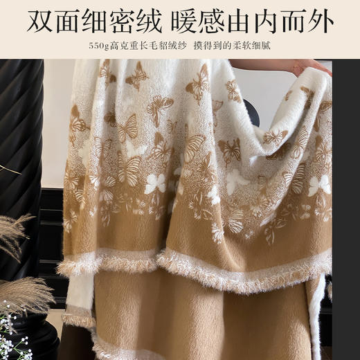 【长毛午睡毯】72小时内发出，JACE东方美学独家定纺高端长毛貂绒毯子高级感黑白风盖毯午睡空调毛毯 商品图3