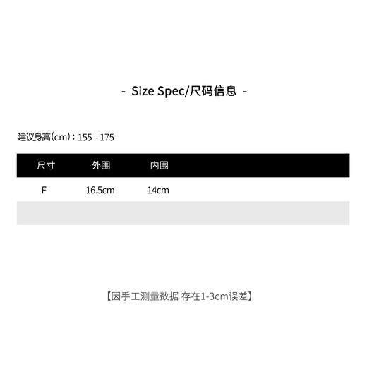 THESOONG进口头层牛皮’手工窄版开口纹理感手环HWZB5581 商品图3