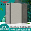 地板砖客厅900x1800x9mm灰色大板仿古砖地砖水磨石通体瓷砖大理石 商品缩略图1