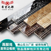 800之都地脚线 规格装修瓷砖110瓷砖 100希望* 120选择水转印多 商品缩略图0
