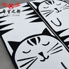 厨房墙砖卫生间小猫咪瓷砖卡通动漫300x600造型浴室花砖复古北欧 商品缩略图3