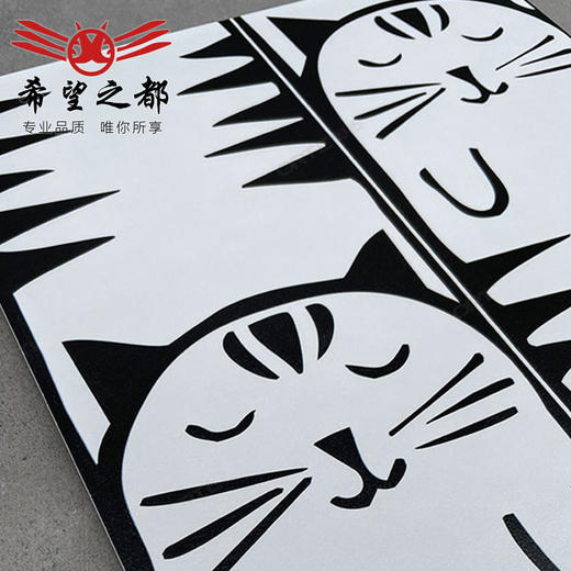 厨房墙砖卫生间小猫咪瓷砖卡通动漫300x600造型浴室花砖复古北欧 商品图3