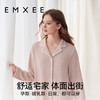 【家居服专场】嫚熙秋冬季双面磨毛纯棉加厚保暖睡衣女士家居服套装2024新款 商品缩略图3
