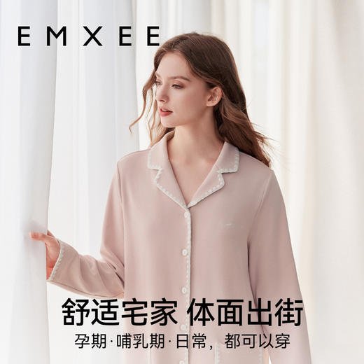 【家居服专场】嫚熙秋冬季双面磨毛纯棉加厚保暖睡衣女士家居服套装2024新款 商品图3