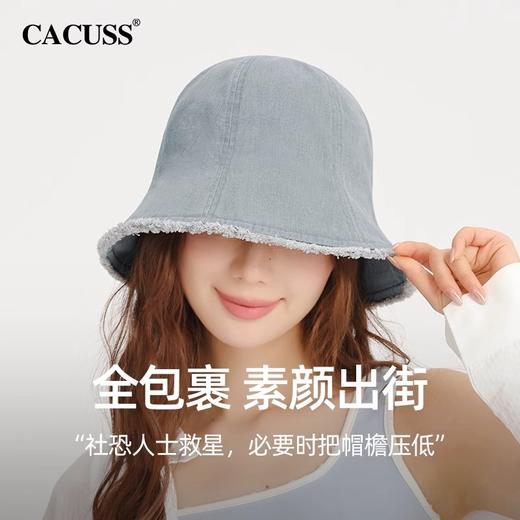 CACUSS帽子女秋冬季新款牛仔毛边渔夫帽大头防晒户外遮阳透气盆帽PM240402 商品图1