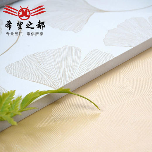 浴室银杏厕所搭配花300x800卫生间瓷砖法式洗手间复古墙砖花砖 商品图3